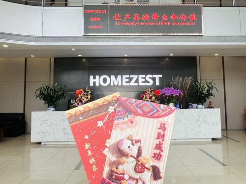 Latest company news about हम वापस आ गए हैं, ताज़ा और तैयार करने के लिए तैयार हैं!